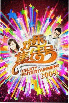 燕双鹰系列作品脉络示意图